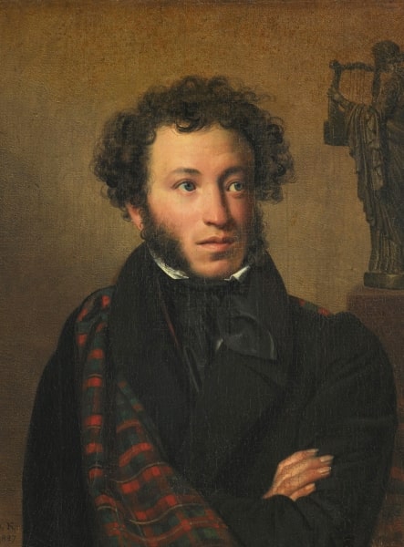 Author Alexander Pushkin